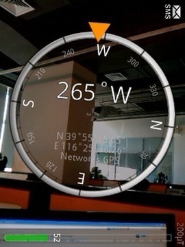 smart tools汉化版