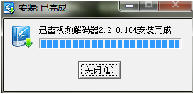 K-Lite Codec Pack Full免费版