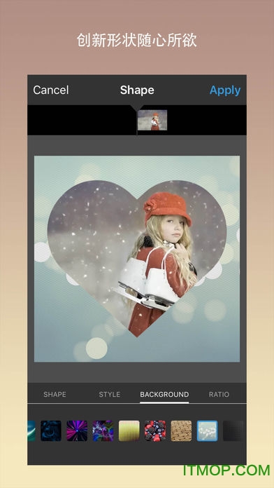 视频编辑大师免费版