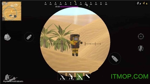 战斗岛香肠人吃鸡