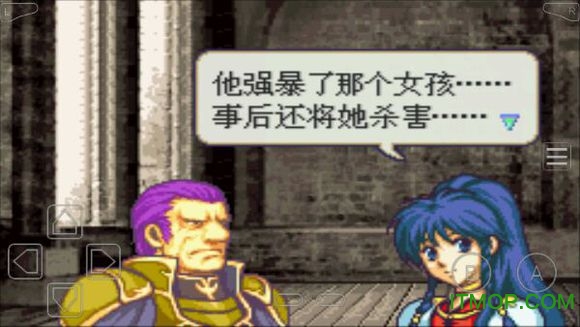 圣光之战2.0手机版