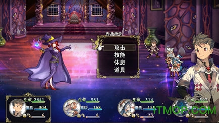 巅峰骑士团免费版