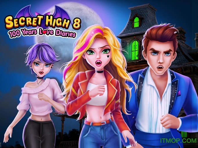 隐秘校园8破解免费下载