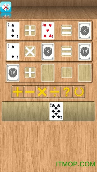 快乐扑克24点游戏手机版本