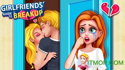 校园恋爱手册免费版