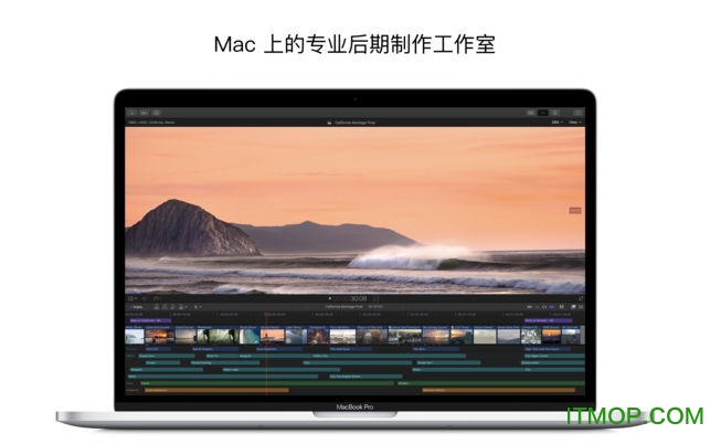 final cut pro x for mac下载 final cut pro x mac下载