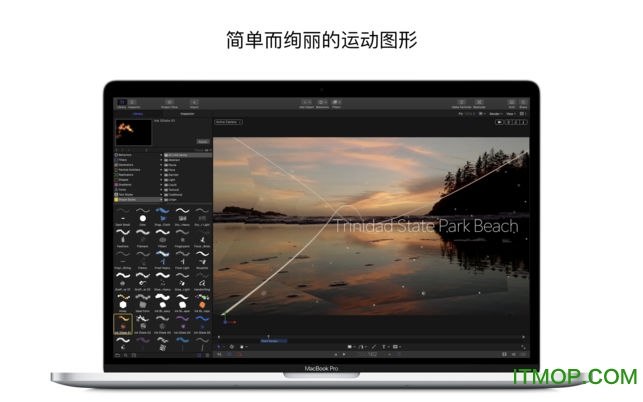 motion 5 mac版下载