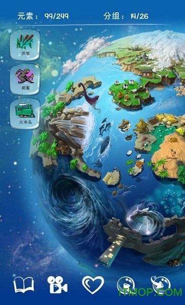 元素探索者2汉化版 元素探索者2汉化版