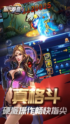 蒸汽拳皇乐嗨嗨版