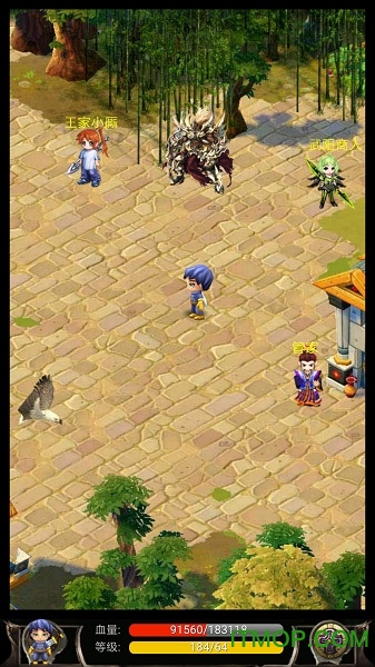 蜀山绝世剑5存档 蜀山绝世剑5存档修改