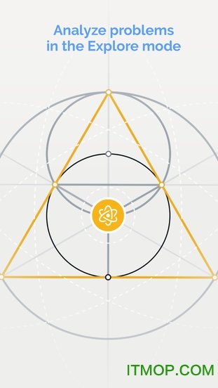 几何构建关卡解锁完整版