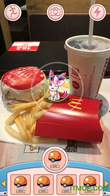 口袋的传说手游官网