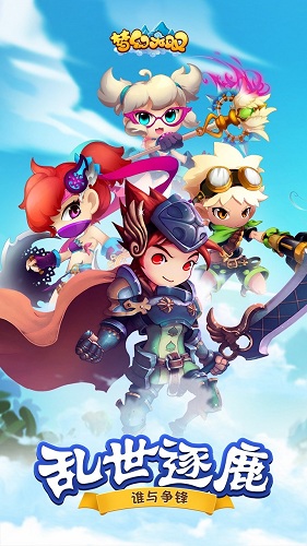 梦幻无双果盘版