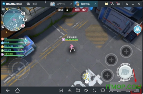 孤岛先锋电脑免费版