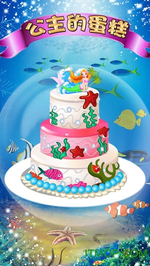 蛋糕达人免费版