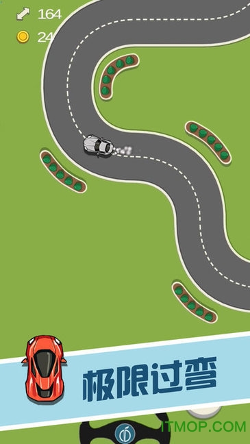 弯道高手手游官方版