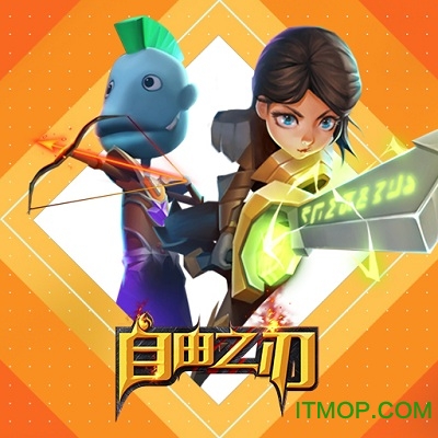 自由之刃(MT挂机)