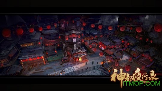 网易神都夜行录