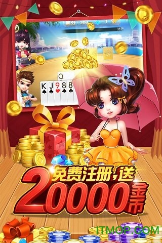 看谁跑得快游戏 看谁跑得快游戏