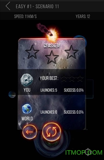 彗星重力游戏 彗星重力游戏