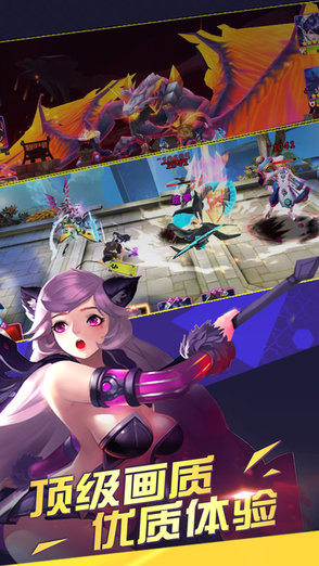 小小仙界手游下载