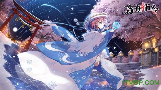 方舟指令手游官方