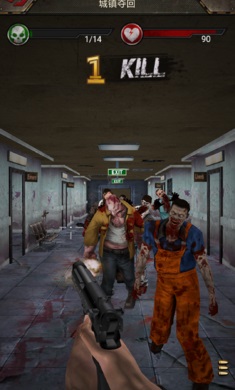 僵尸围攻破解版 僵尸围攻破解版