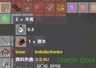 异星工厂暗影mod汉化整合包