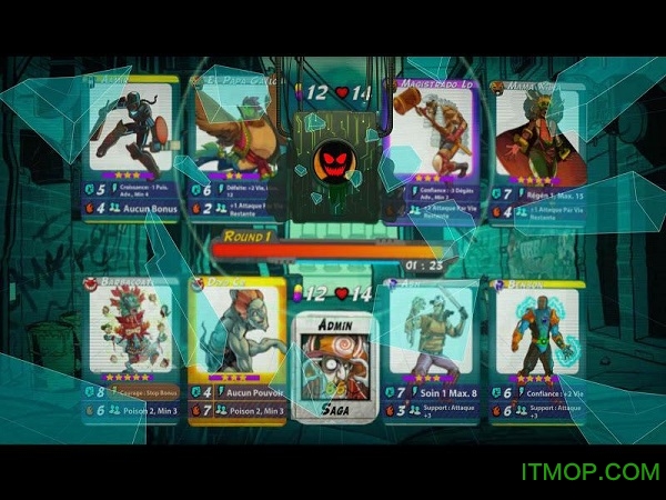 街头对抗最新版