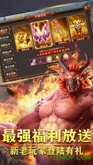 至尊裁决甄子丹版下载