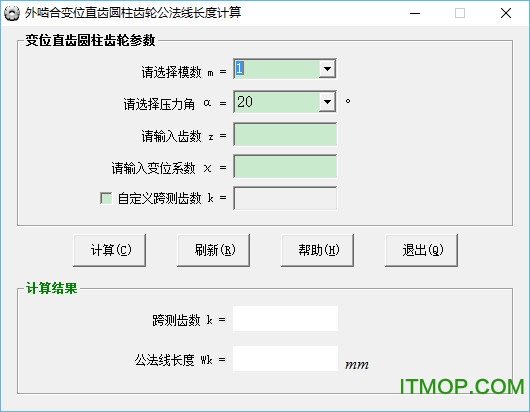 齿轮公法线计算软件 外啮合变位直齿圆柱齿轮公法线长度计算