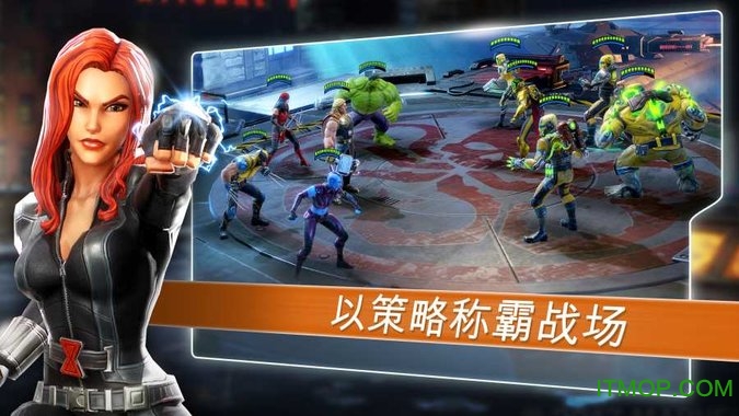 漫威神威战队下载