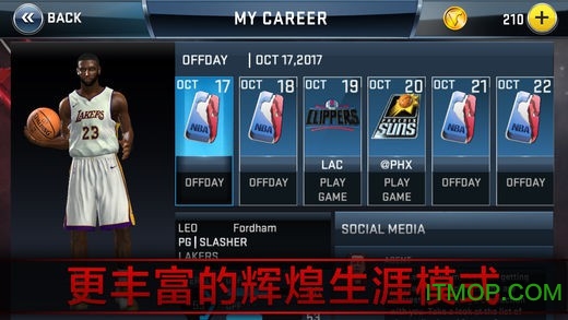 nba2k18安卓汉化补丁