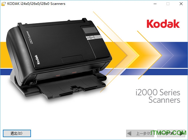 kodak柯达i2600扫描仪驱动