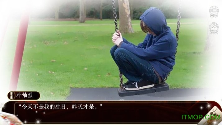 exo恶魔总裁的新娘橙光