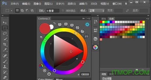 coolorus cs6破解版