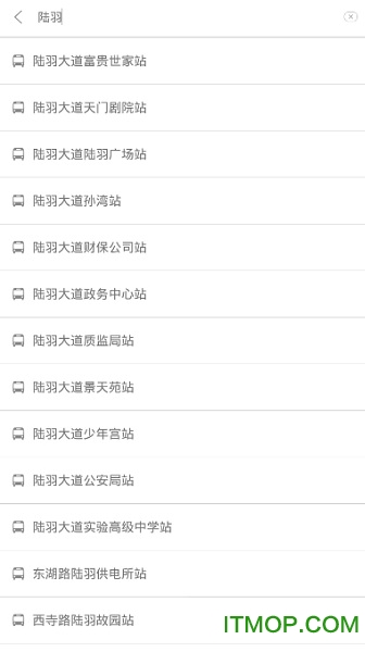 天门掌上公交app