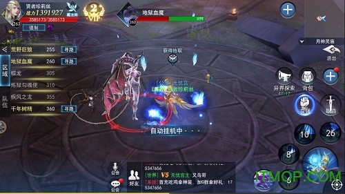 9187天使圣域手游