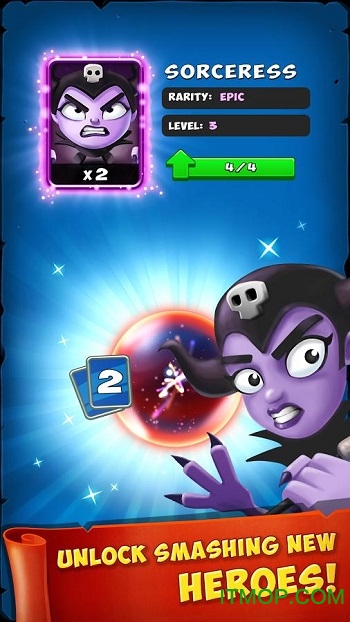 smashing four中文版破解版