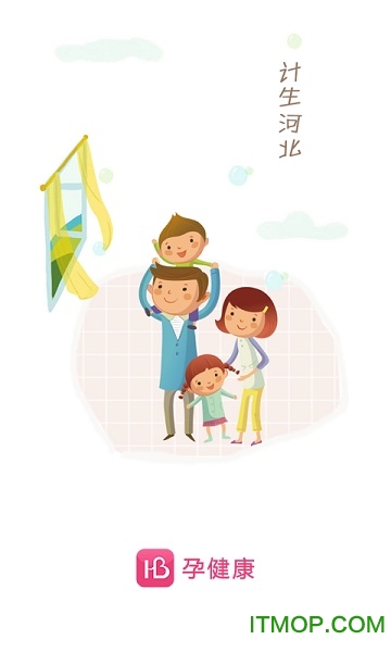 孕健康app
