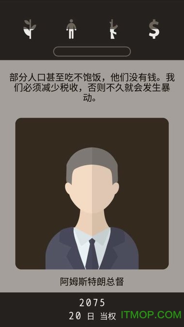 失落被遗忘的未来下载