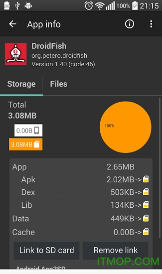 link2sd加强版破解2019 link2sd已付费版
