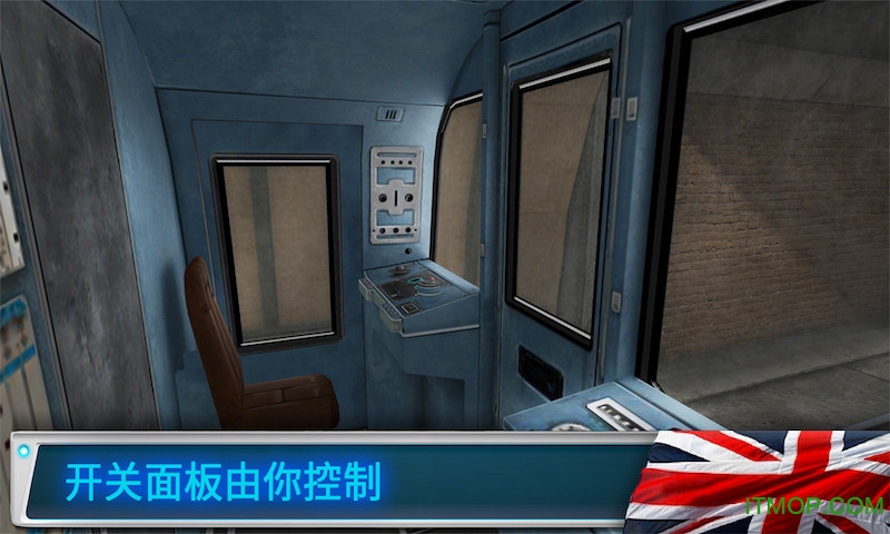 地铁模拟器伦敦版官网
