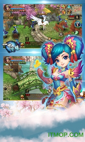 重生之一世情缘手游