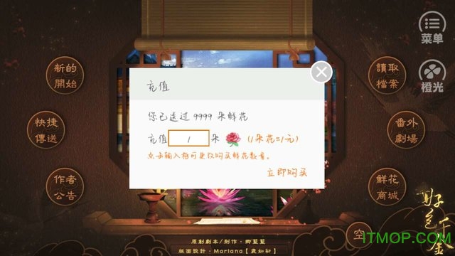 一亲君泽免费完结版