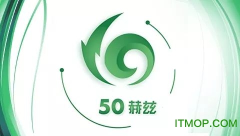 50Hz电力抢修 50赫兹app