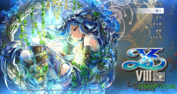 伊苏8dlc解锁补丁