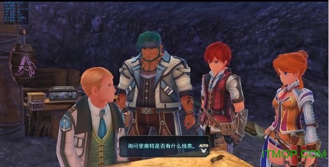 伊苏8高清4画质补丁