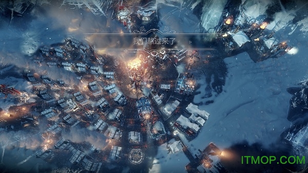 冰汽时代免安装中文版