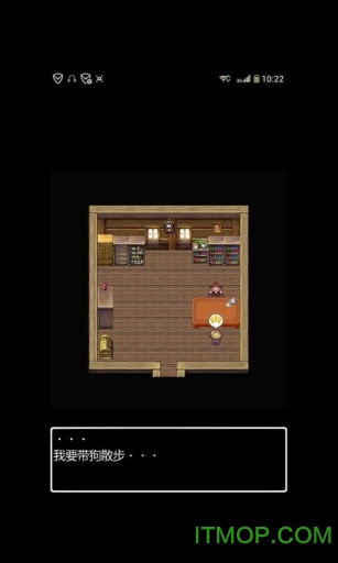 村人a的奋斗中文版 村人a的奋斗中文版